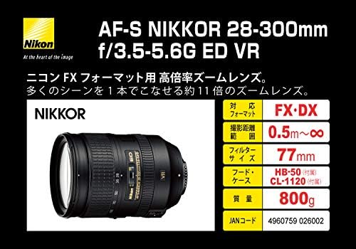 Nikon 28-300mm f/3.5-5.6 G ED-IF AF-S VR II. (rázkódáscsökkentés) Széles Látószögű Telefotó Zoom Nikkor Objektív - Nemzetközi