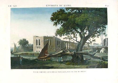 Helyszínen du Kaire. Vue de l'Aqueduc Situe PrΦs Le Vieux Kaire, Prise de L ' Ile de Roudah