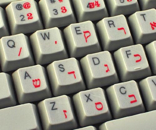 Héber Billentyűzet Címkék Elrendezés PIROS Betűkkel AZ Átlátszó Háttér az Asztali, Laptop illetve Notebook