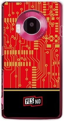 YESNO Electroboard Piros (Törlés) / a LUMIX Phone P-02D/docomo DPSP2D-PCCL-201-N116