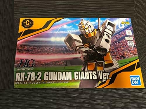 Bandai Hobbi Gundam RX-78-2 Tokió Yomiuri Giants Baseball HG 1/144 Modell Készlet